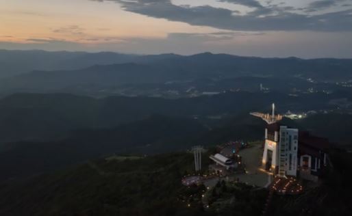 [발왕산 케이블카] 발왕산 생일까지 별빛 운행 관련 이미지